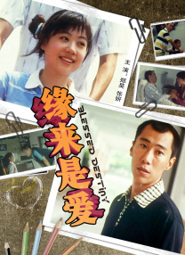 偷拍区自拍区