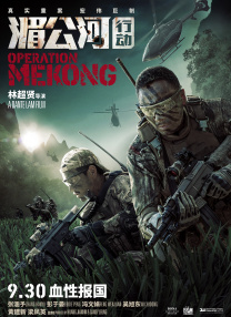 久久久久久综合对白国产