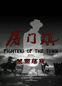 激情文学在线视频