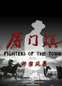 三上悠亚完整版