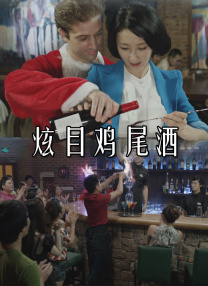国产免费久久精品