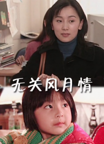 91在线小视频