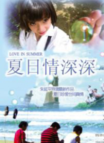 国产欧美精品一区二区三区四区