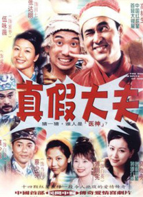 播色网