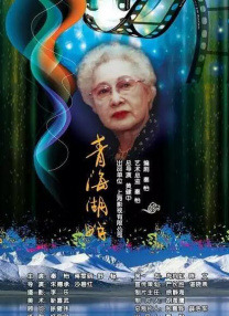 最新婷婷色