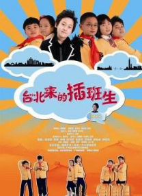 在线看福利片