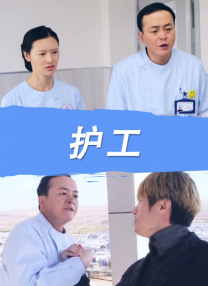 国产日韩精品欧美一区喷