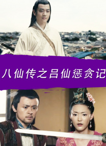 国产高清精品自在线看