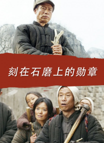 噜噜网站在线观看