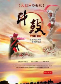 一边做一边摸