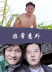 良心告白