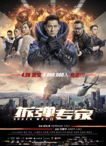 av专区在线