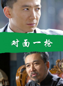 日韩在线中文字幕