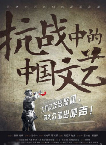粉丝预告的小姨子