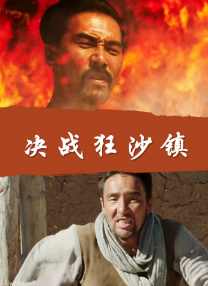 色噜噜久久