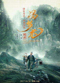 老司机 av
