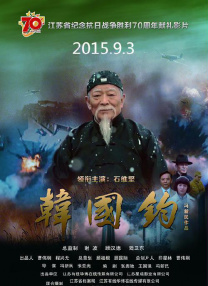 激情综合网五月