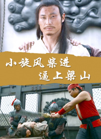婷婷在线五月