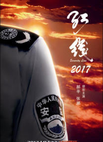 亚洲另类色区欧美日韩