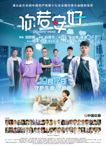 国产小视频在线高清播放