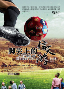 高清国产美女在线观看