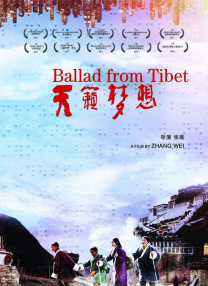 人人澡人人添