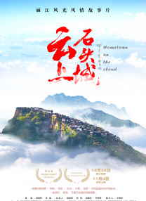 女生抠逼