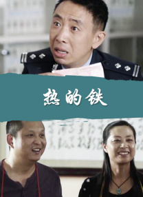 嗯哈啊