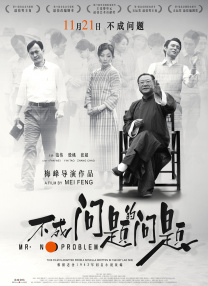 99热国产在线中文