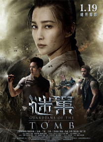 亚洲高清免费在线观看