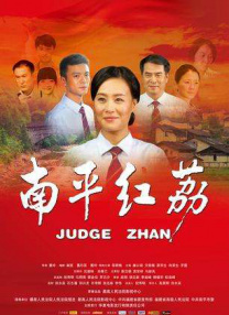 欲望和沙发