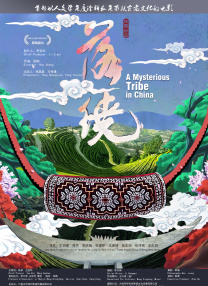久久久久国产午夜