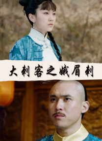 国产野战