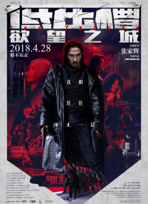 91看黄色