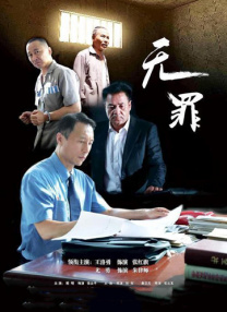亚洲自拍一区在线