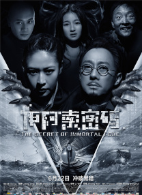 久久久国产精品亚洲一区