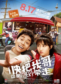 688看片网