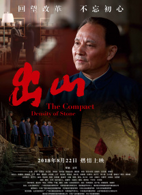 欧美日韩一区在线观看