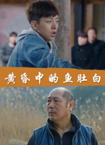 国产亚洲精品片a77777
