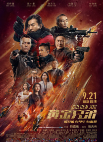 亚洲国产精品免费在线观看