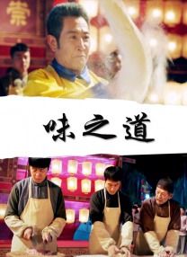 日本亚洲欧美在线