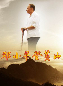 少妇自述开菊过程