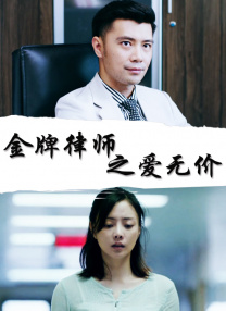 女人露出尿口让男人捅