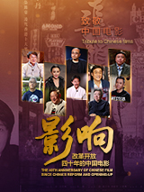 亚洲精品午夜国产va久久成人