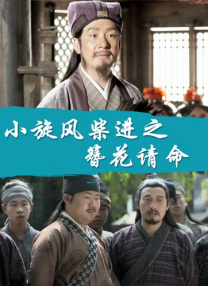 午夜视频在线免费观看