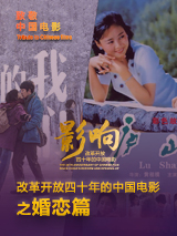 波多野结衣百度