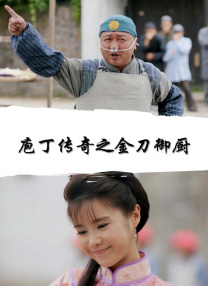 青青伊人精品
