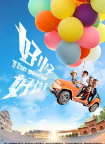 亚洲精品在线电影