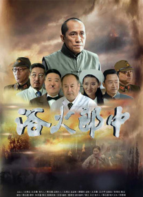 99香蕉国产精品偷在线观看