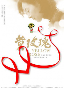 精品国产一区二区三区在线